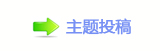 N隀NŸ㈀　㈀　䲈❙葕